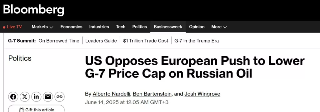 США блокируют план Европы по снижению ценового потолка на нефть из России — Bloomberg