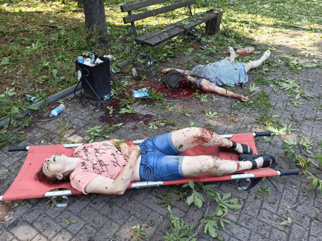 66 украинских БПЛА с вечера перехвачено/уничтожено российской ПВО над территорией России