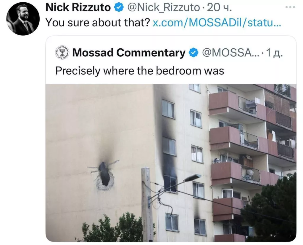 Очередной фейк от KyivPost: израильский удар по Ирану выдали за «атаку России»