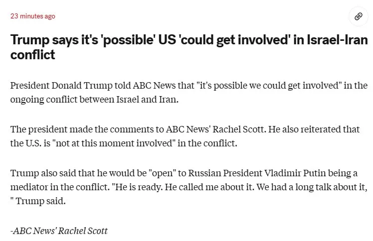 Почему Иран сегодня заговорил о переговорах? Дело в России