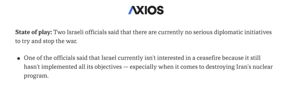 Израиль не планирует перемирие с Ираном — Axios