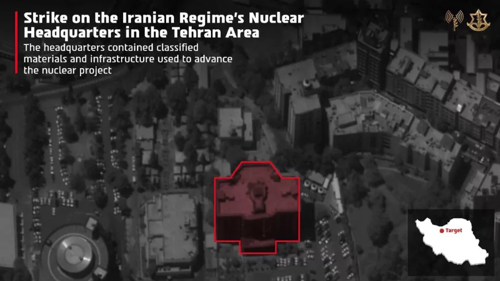 Армия обороны Израиля публикует инфографику объектов в Тегеране и окрестностях, ставших целями вчерашних авиаударов