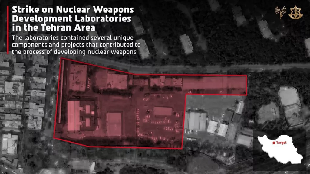 Армия обороны Израиля публикует инфографику объектов в Тегеране и окрестностях, ставших целями вчерашних авиаударов