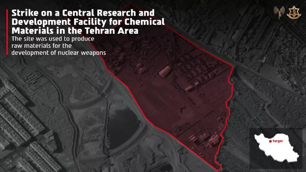 Армия обороны Израиля публикует инфографику объектов в Тегеране и окрестностях, ставших целями вчерашних авиаударов