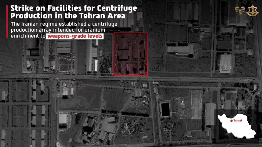 Армия обороны Израиля публикует инфографику объектов в Тегеране и окрестностях, ставших целями вчерашних авиаударов