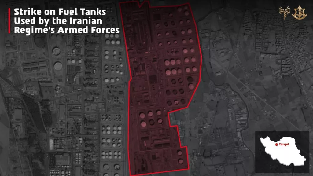 Армия обороны Израиля публикует инфографику объектов в Тегеране и окрестностях, ставших целями вчерашних авиаударов