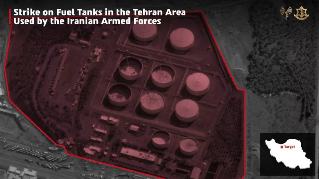 Армия обороны Израиля публикует инфографику объектов в Тегеране и окрестностях, ставших целями вчерашних авиаударов