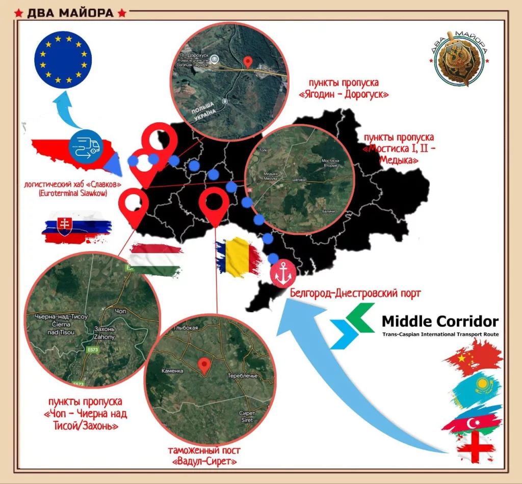 Несмотря на военные действия, продолжается развитие логистических возможностей Украины