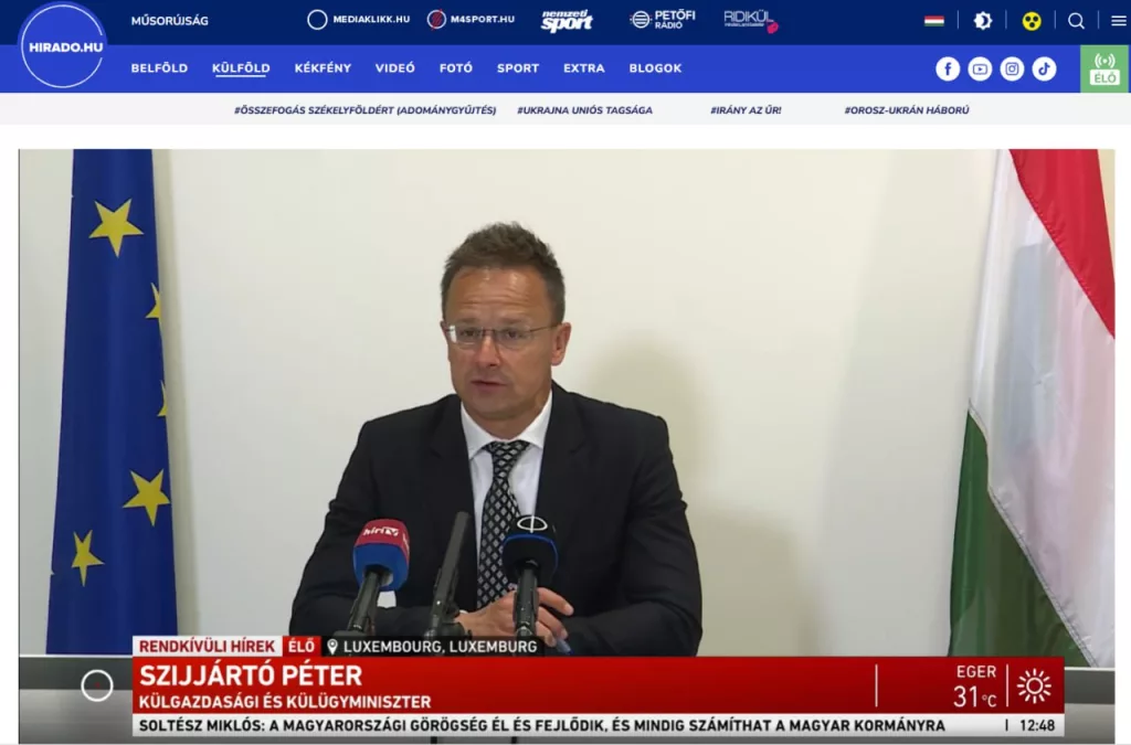 «План фон дер Ляйен — Зеленского» сорван: на запрет российских энергоресурсов наложено вето