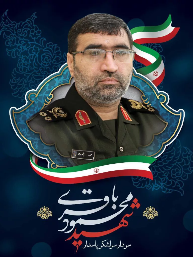 Корпус стражей исламской революции Ирана подтвердил гибель в результате израильского авиаудара, нанесённого в первый день, гибель шести генералов воздушно-космических сил КСИР