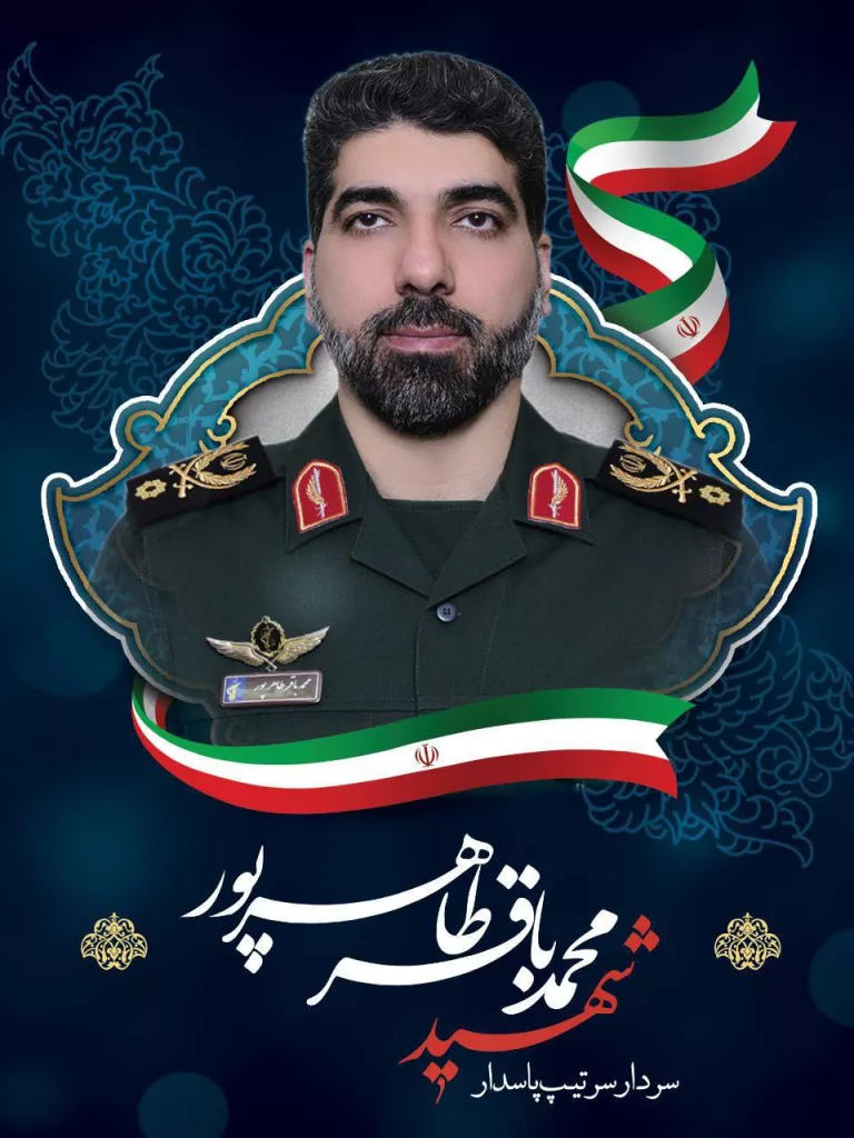 Корпус стражей исламской революции Ирана подтвердил гибель в результате израильского авиаудара, нанесённого в первый день, гибель шести генералов воздушно-космических сил КСИР