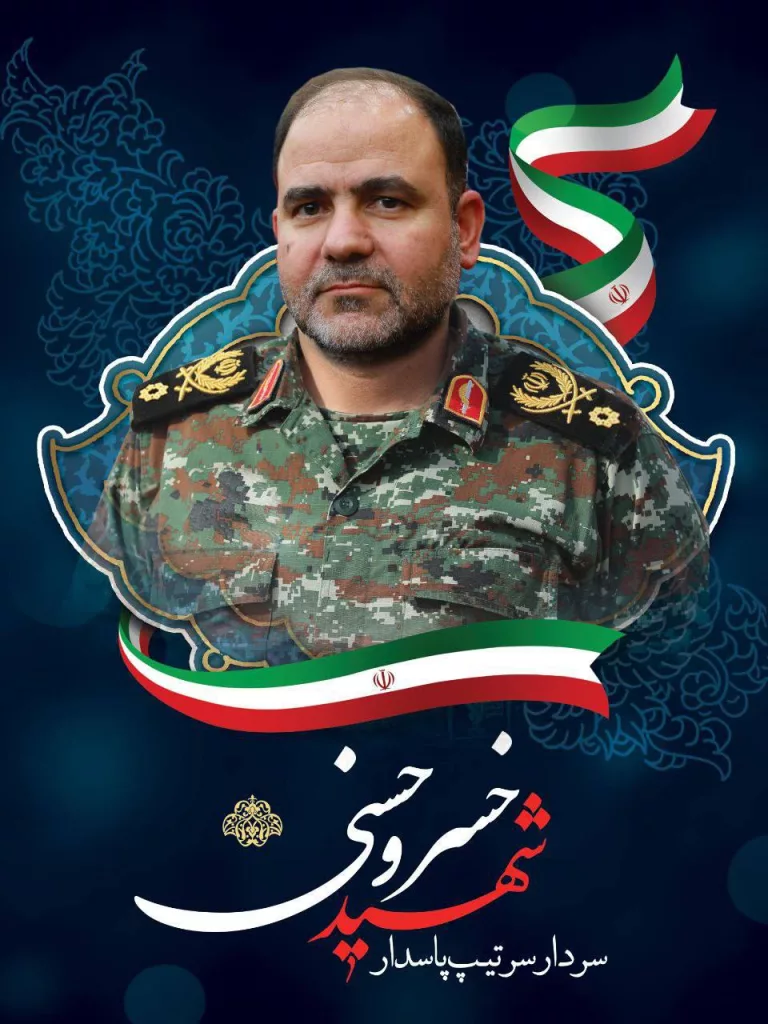 Корпус стражей исламской революции Ирана подтвердил гибель в результате израильского авиаудара, нанесённого в первый день, гибель шести генералов воздушно-космических сил КСИР