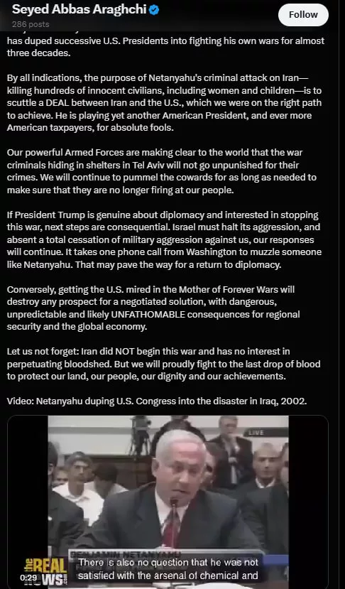 Глава МИД Ирана: Израиль пытается сорвать сделку между Тегераном и Вашингтоном