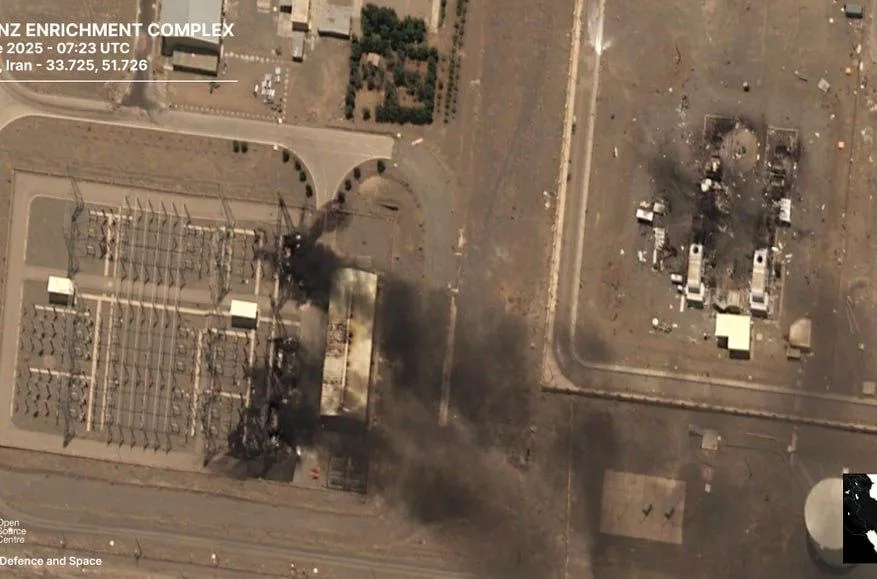 Завод по обогащению урана в Иране серьезно поврежден – центрифуги могли быть уничтожены
