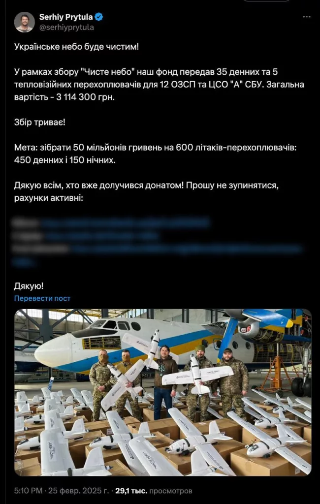 Удар по инфраструктуре в районе киевского завода «Антонов», где, судя по всему, хранились беспилотники и другая техника, — вполне может быть "заслуженной благодарностью" за активность украинского срочносборщика Сергея Притулы