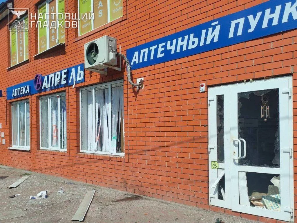 Белгородская область. Губернатор: Дрон ВСУ сдетонировал рядом с коммерческим объектом в городе Грайвороне. Ранены три мирных жителя