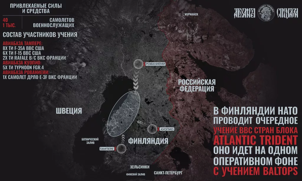 Британка снова гадит