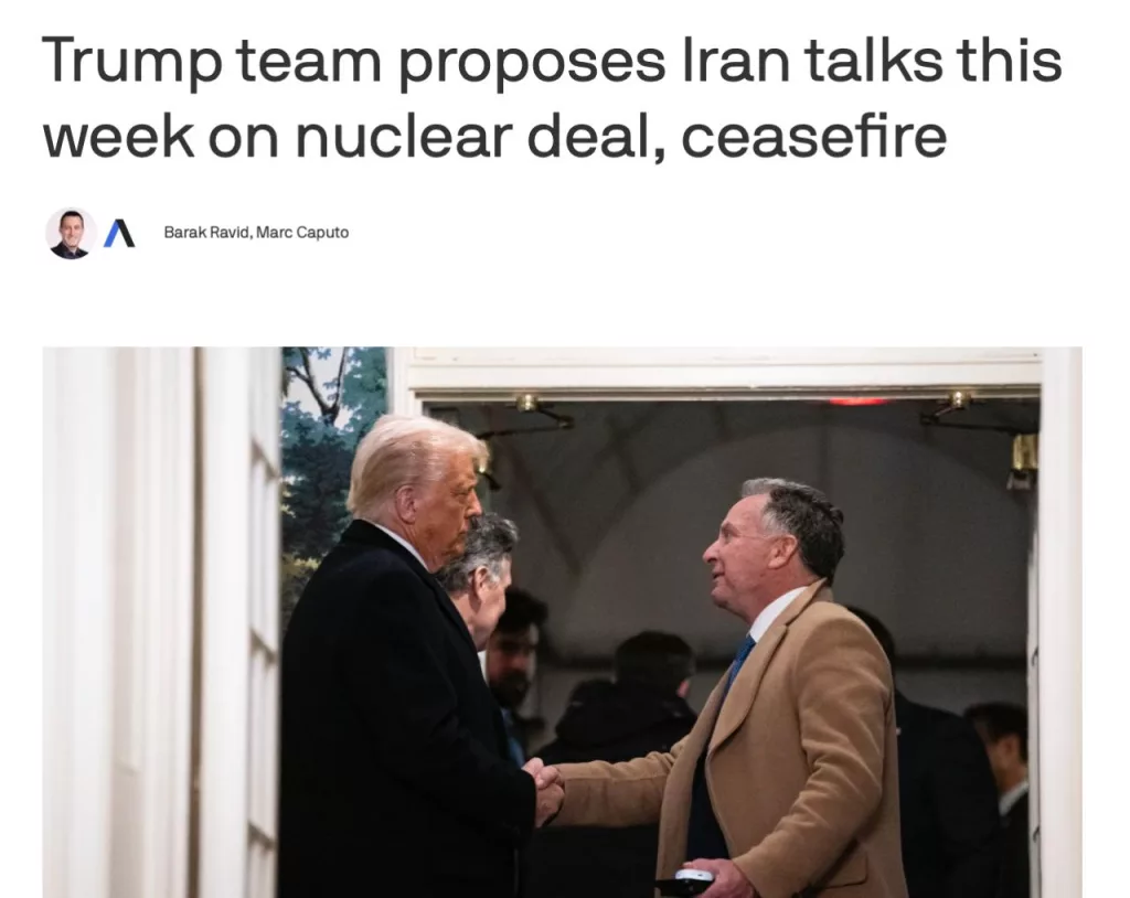 Трамп готовится передать Израилю противобункерные бомбы для удара по Ирану