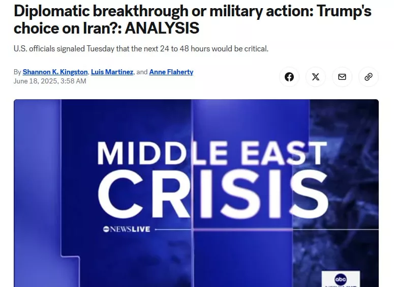 Ближайшие 24-48 часов станут решающими в конфликте между Ираном и Израилем