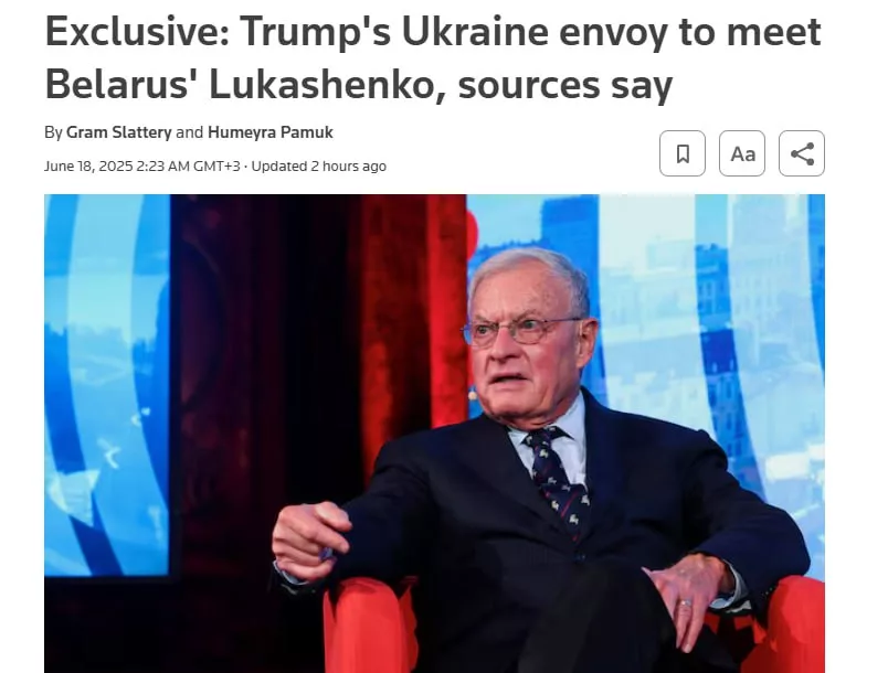 Келлог в ближайшие дни посетит Минск ради мирных переговоров – Reuters