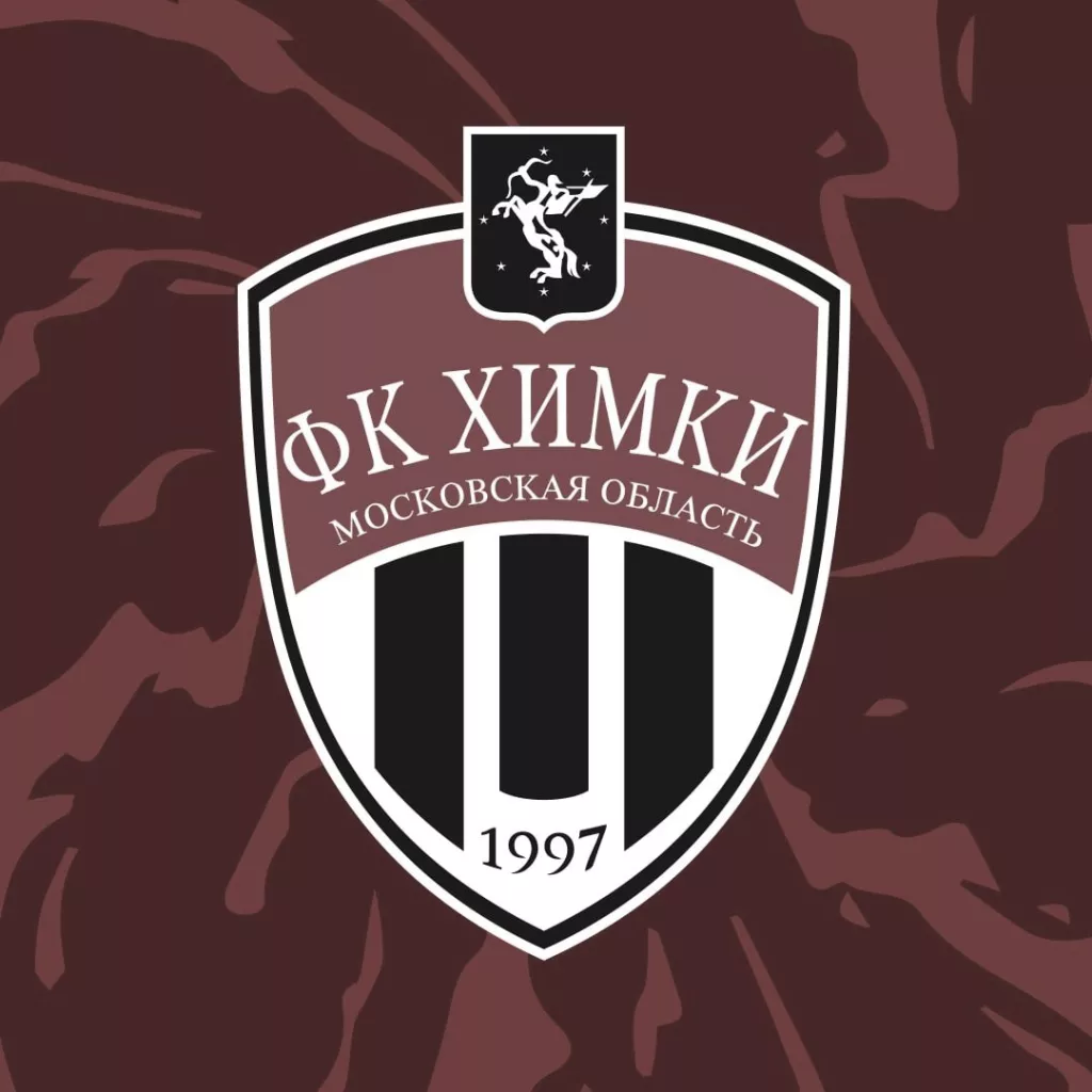 Футбольный клуб "Химки" приостанавливает свою деятельность — ФК остался вне профессиональных соревнований