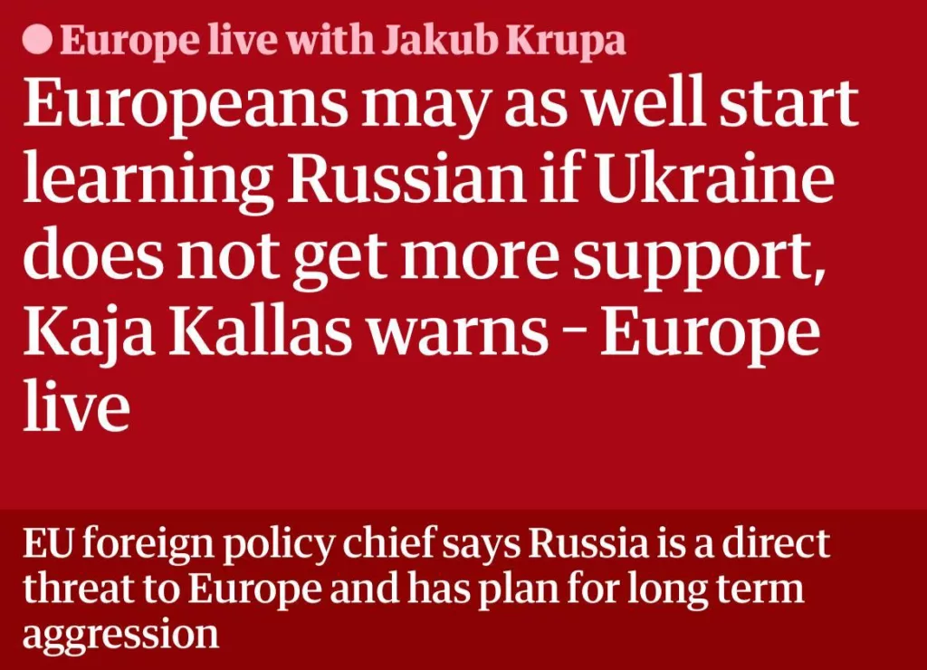 «Учите русский»: Каллас снова пугает европейцев Россией
