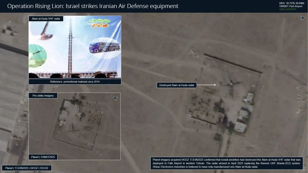Спутниковый снимок уничтоженного радара Alam al-Huda, расположенной в аэропорту Фатх на западе Тегерана
