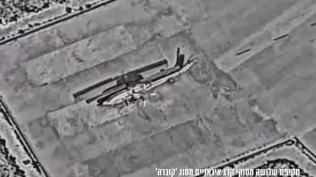 Еще 3 вертолета AH-1J (Toufan) ВВС Ирана подверглись израильским авиаударам в аэропорту Керманшах