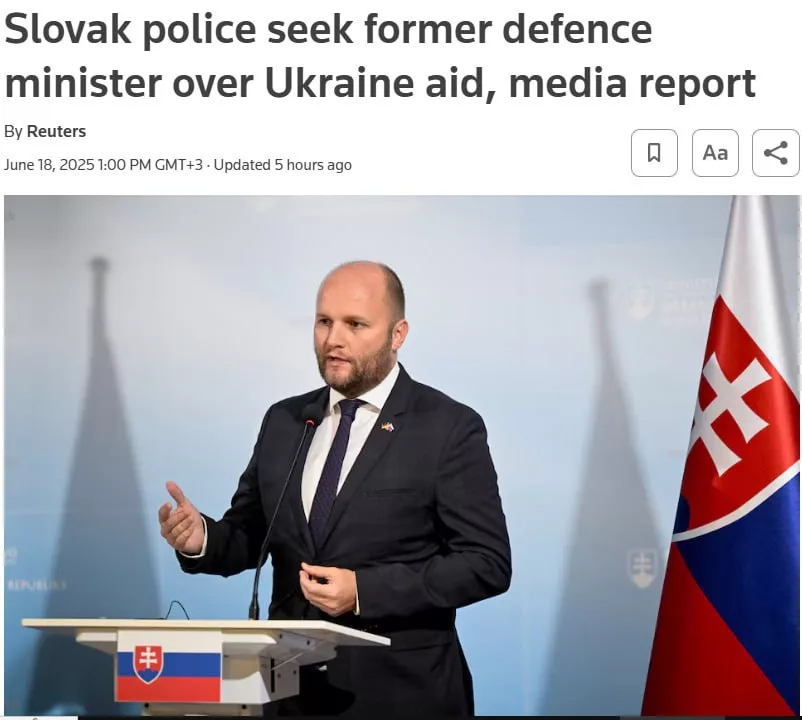 Словацкая полиция разыскивает бывшего министра обороны из-за помощи Украине, сообщает Reuters
