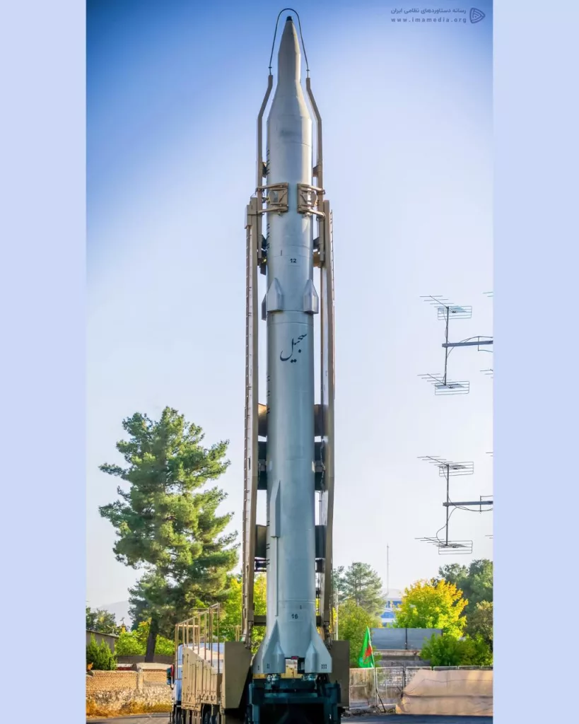 КСИР заявил, что запущенной ракетой являлась двухступенчатая твердотопливная БРСД Sejil ("Седжил")