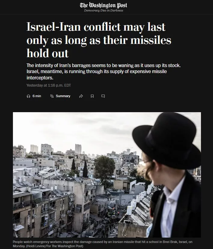 Ракеты на исходе: Израиль и Иран истощают арсеналы под огнём