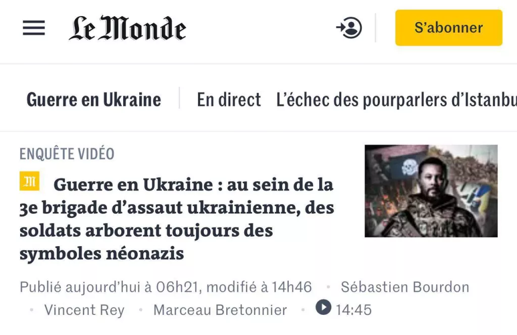 У военнослужащих 3-й штурмовой бригады ВСУ замечены неонацистские символы, — Le Monde