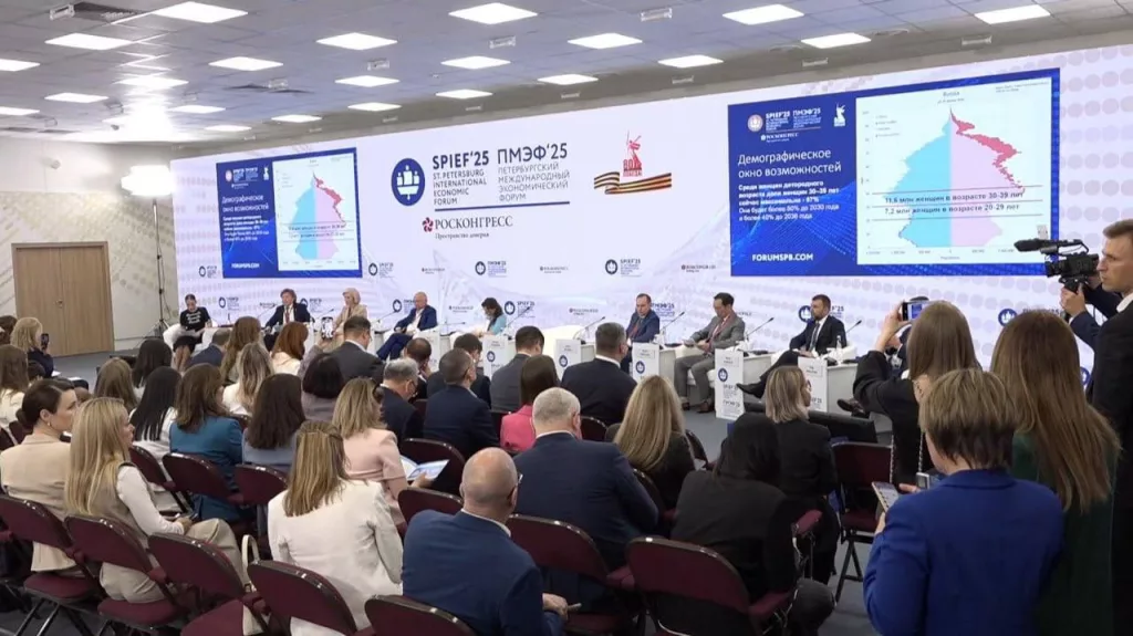 В ближайшие три года из федерального бюджета на поддержку семей с детьми будет выделено более 10,6 триллиона рублей