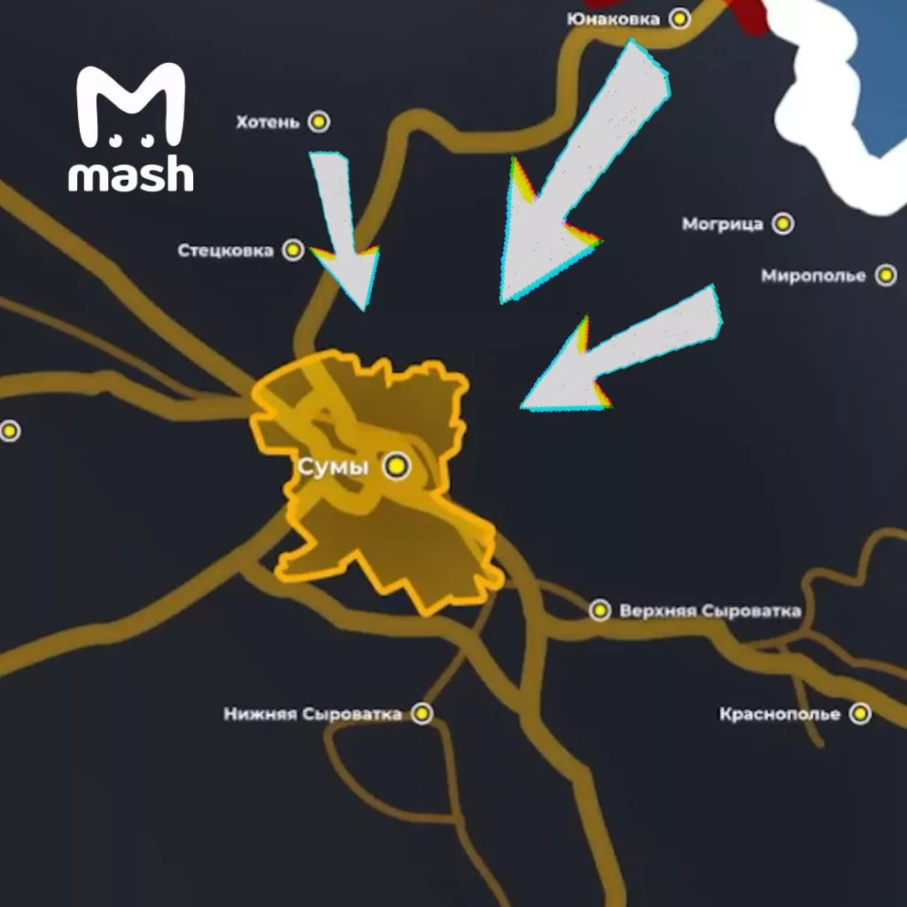 Около 1000 ВСУшников находятся в оперативном окружении ВС РФ в Юнаковке Сумской области. Одна из возможных дорог отступления в Сумах находится по обстрелом наших бойцов