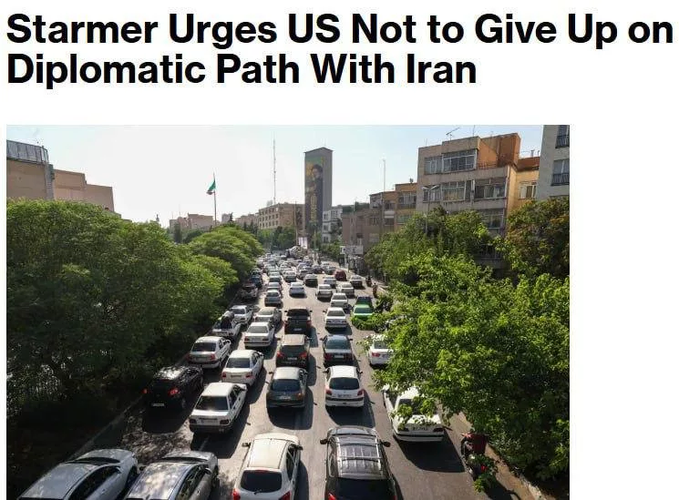Стармер призвал Трампа вести переговоры с Ираном, а не вступать в войну, — Bloomberg
