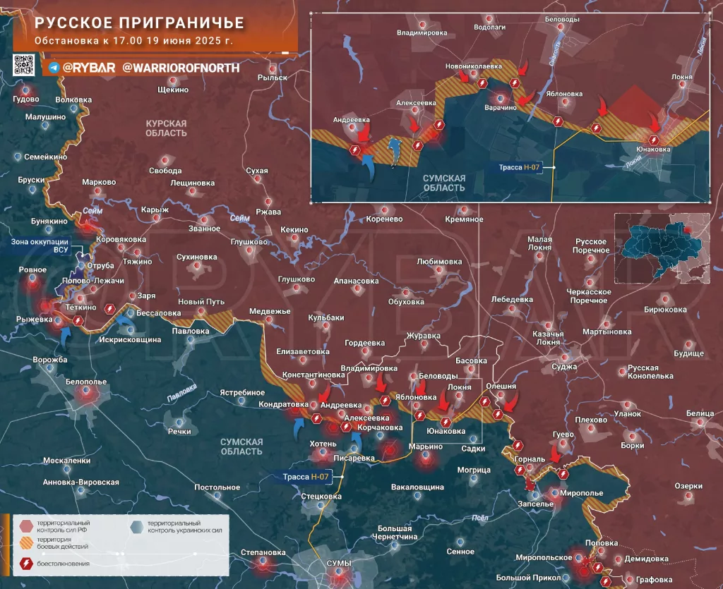 Встречные бои в приграничье - обстановка на Сумском направлении по состоянию на 20:00 19 июня 2025 года