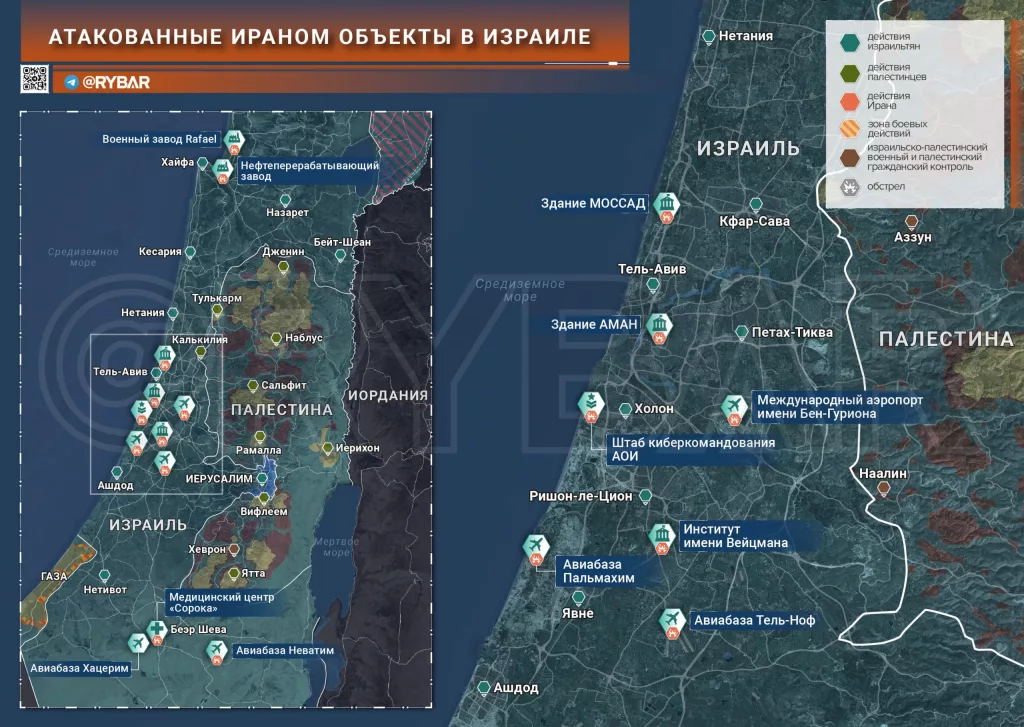 Шило в мешке: Или какие израильские объекты атаковал Иран?