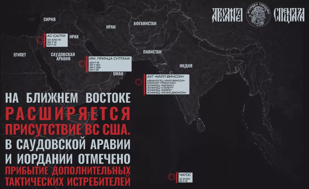 Приготовления США практически завершены