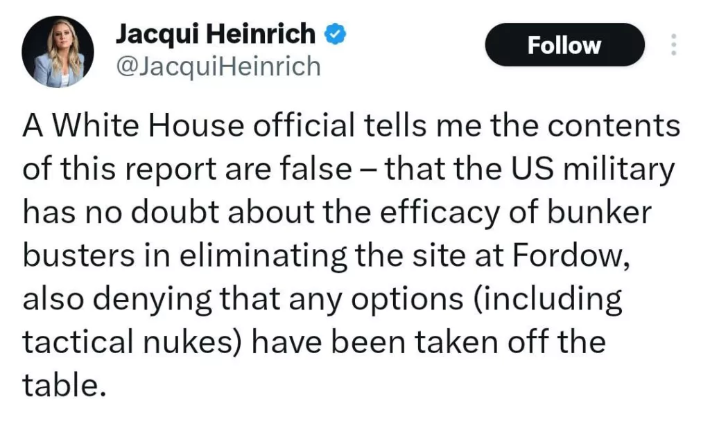 США допускают применение тактического ядерного оружия против объекта в Фордо — Fox News