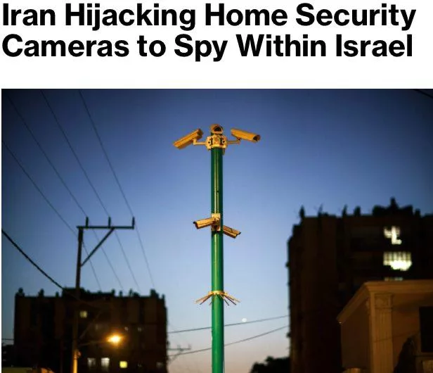 Иран взламывает камеры в Израиле для точной корректировки ударов – Bloomberg