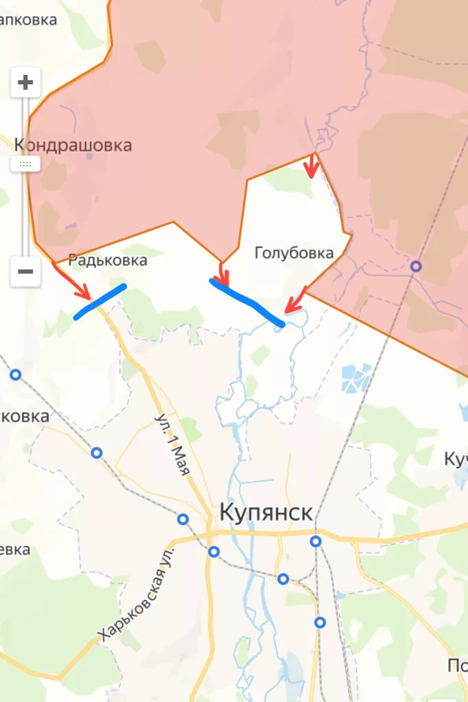 Купянское оперативное направление. Продвижение ВС РФ. Район н.п. Голубовка, Радьковка. 20.06.2025