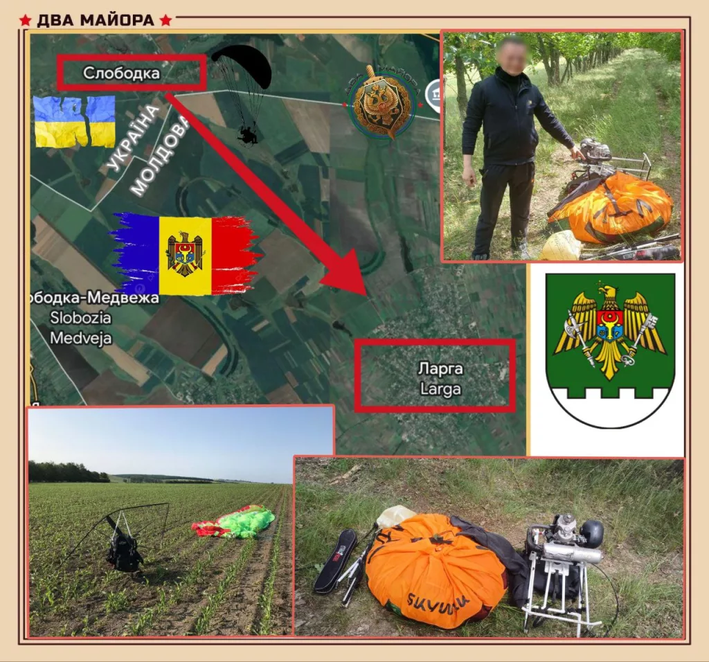 Пограничный наряд Пограничной полиции Молдавии выявил и задержал 45-летнего гражданина Украины, который незаконно пересёк государственную границу с помощью парамотора (параплан с пропеллером)