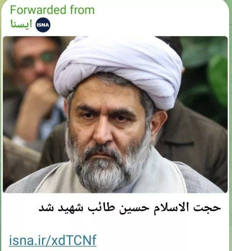 Иранское информационное агентство ISNA сообщило о смерти Хоссейна Тааба, а затем удалило новость