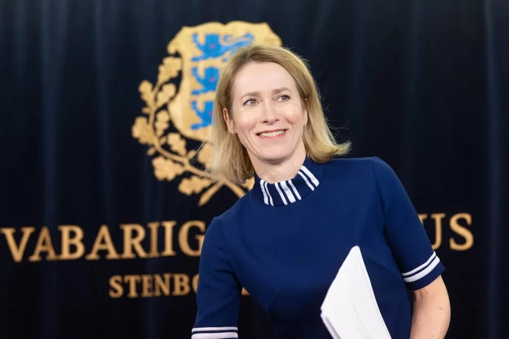 Парад профнепригодности европейских чиновников продолжается - на этот раз, отожгла Кая Каллас. Да так, что требуют ее немедленной отставки