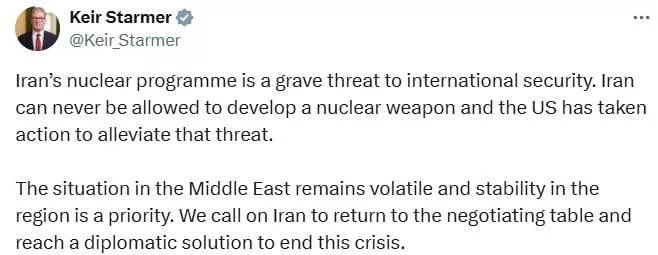 Премьер Великобритании Кир Стармер поддержал удары США по Ирану