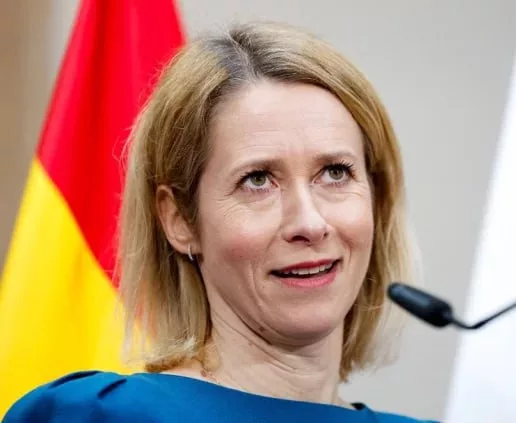 Кая Каллас заявила, что Иран не должен получить ядерное оружие