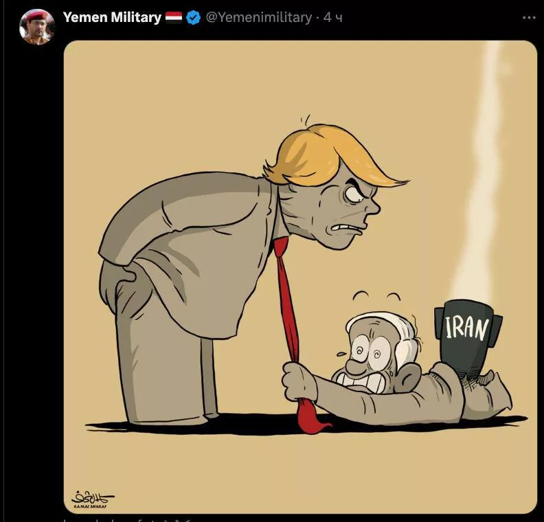 Йемен заявил, что вступит в войну