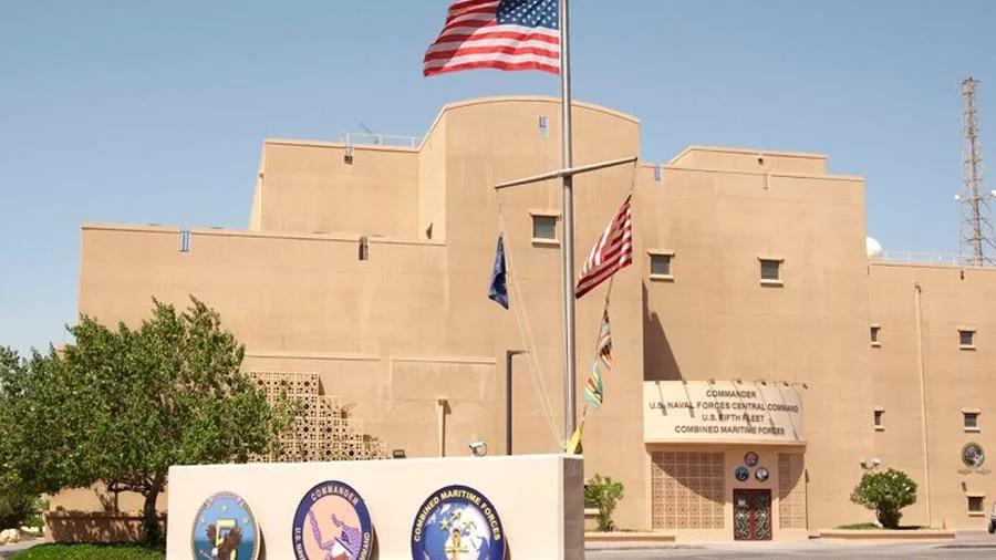 Бахрейн переводит госслужащих на удалёнку после ударов США по Ирану