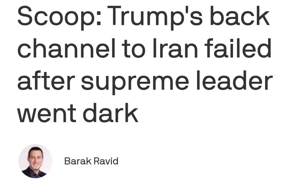 Вчера Axios со ссылкой на три высокопоставленных источника в США написал, что Трамп и Эрдоган пытались организовать на этой неделе встречу между американскими и иранскими чиновниками в Стамбуле