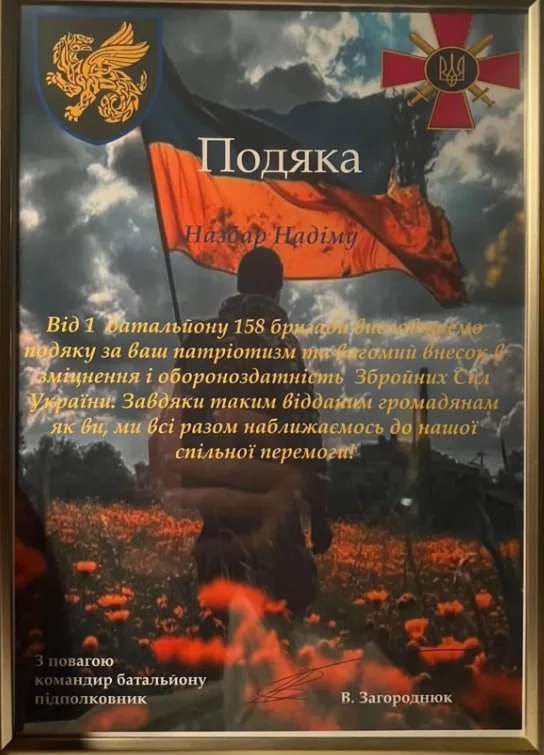 Обстановка в стане ВСУ: интервью Сырского и коррумпированный комбат 158 омбр